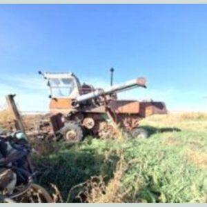 Комбайн зерноуборочный «СК-5А»